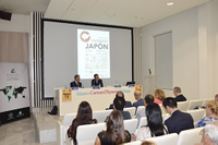 Conferencia-coloquio "Una mirada a Japón"