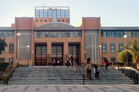 Facultad de Ciencias de la Educación