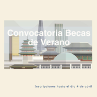 Becas de Verano Corea '19