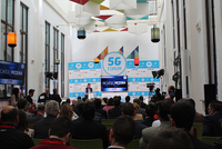 Inauguración del 5G Forum