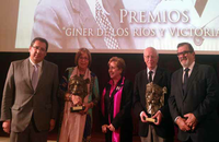Premio Victoria Kent y Giner de los Ríos
