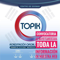 Convocatorio 70 TOPIK Cancelada