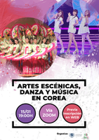 cartel artes escénicas