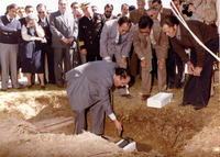Colocación de la primera piedra del nuevo edificio de la Facultad de Económicas (1982)