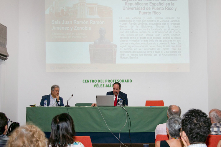 Cursos de Verano en Vélez-Málaga