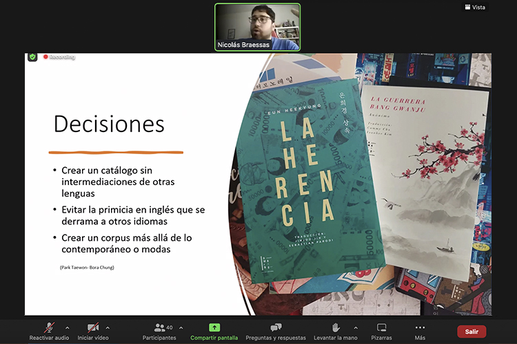 Diálogos Iberoamérica-Corea "Literatura, idioma y traducción"