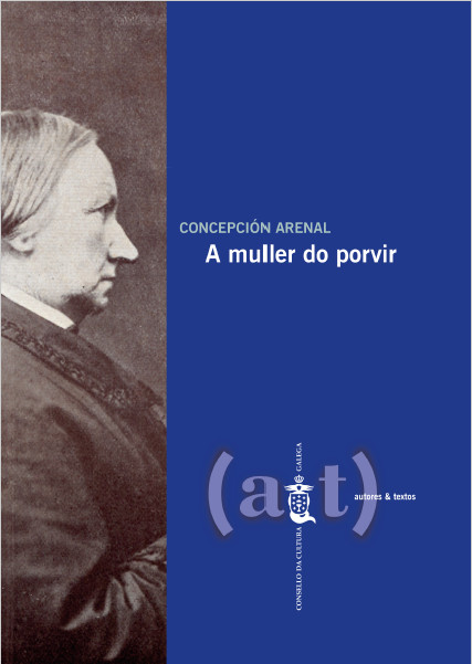 a muller