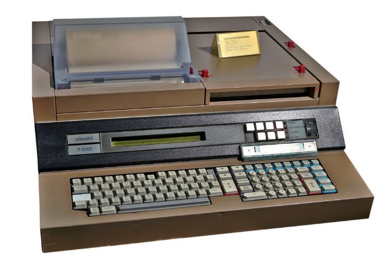 mus imp4